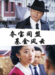 偷偷操偷偷操